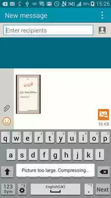 Play Aqwal e Zareen Urdu