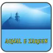 Free play online Aqwal Zareen APK Free play online Aqwal Zareen APK