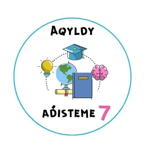 Play Aqyldy adisteme 7 APK