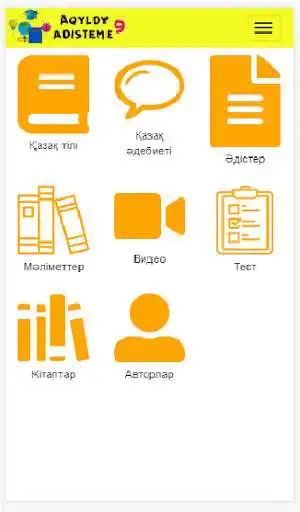 Play Aqyldy adisteme 7  and enjoy Aqyldy adisteme 7 with UptoPlay