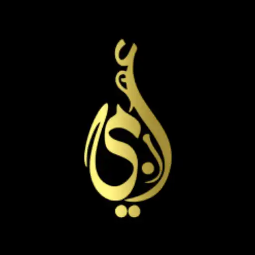 Play Araabaik APK Play Araabaik APK