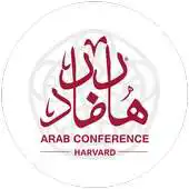 Free play online Arab Conference at Harvard 2017 APK