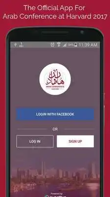 Play Arab Conference at Harvard 2017