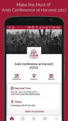 Play Arab Conference at Harvard 2017