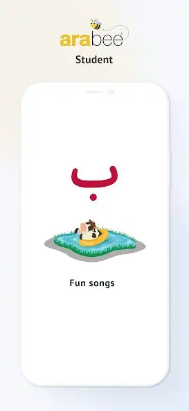 Play arabee Student  and enjoy arabee Student with UptoPlay