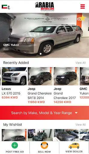 Play arabiamotors as an online game arabiamotors with UptoPlay