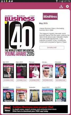 Play Arabian Business Qatar