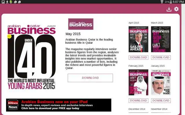 Play Arabian Business Qatar