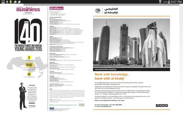 Play Arabian Business Qatar