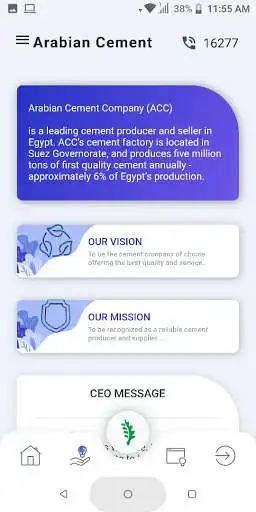 Play Arabian Cement Company as an online game Arabian Cement Company with UptoPlay