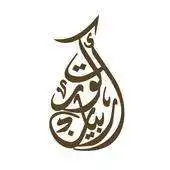 Free play online Arabian Courtyard APK