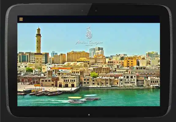 Play Arabian Courtyard