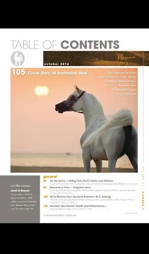 Play Arabian Horse World Magazine as an online game Arabian Horse World Magazine with UptoPlay