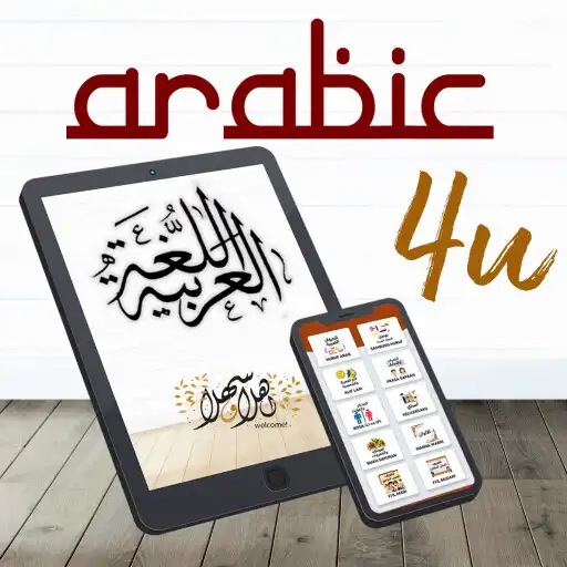 Play Arabic4u APK