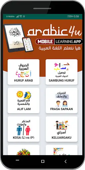 Play Arabic4u as an online game Arabic4u with UptoPlay