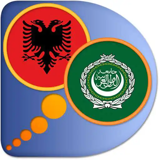 Play Arabic Albanian dictionary APK Play Arabic Albanian dictionary APK