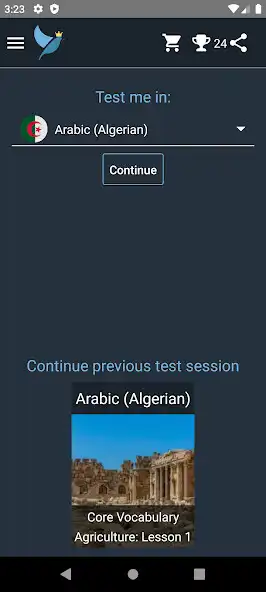 Play Arabic Algerian Language Tests  and enjoy Arabic Algerian Language Tests with UptoPlay