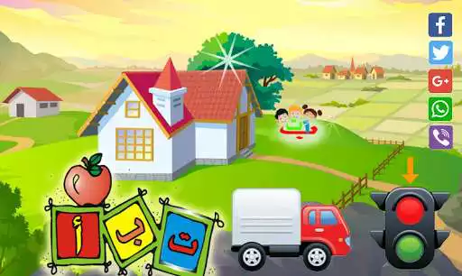 Play APK Arabic Alphabet Hunter and enjoy Arabic Alphabet Hunter with UptoPlay air.AlephBaaHunter Play APK Arabic Alphabet Hunter and enjoy Arabic Alphabet Hunter with UptoPlay air.AlephBaaHunter