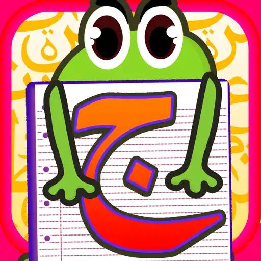 Play Arabic Alphabet Kids Sounds APK Play Arabic Alphabet Kids Sounds APK