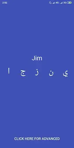 Play Arabic Alphabet, letters quiz game - Aram  and enjoy Arabic Alphabet, letters quiz game - Aram with UptoPlay
