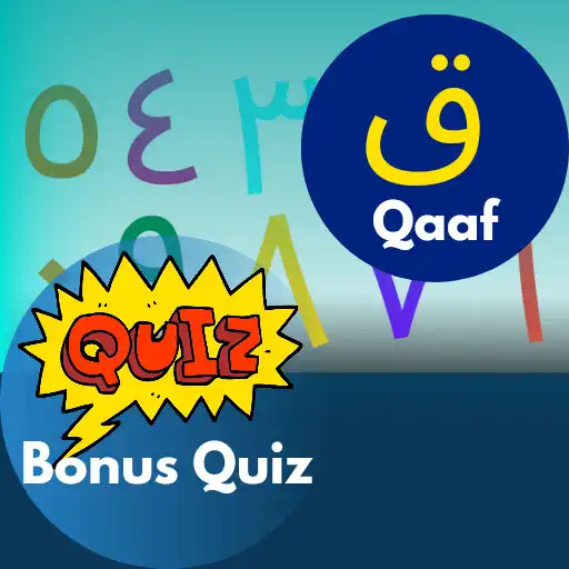 Play Arabic Alphabets and Quiz APK