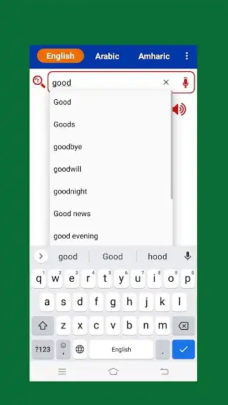 Play Arabic Amharic Dictionary  and enjoy Arabic Amharic Dictionary with UptoPlay
