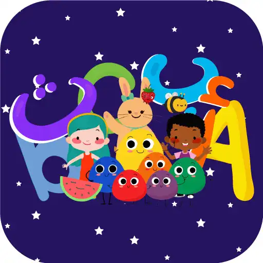 Play Arabic and English Words APK