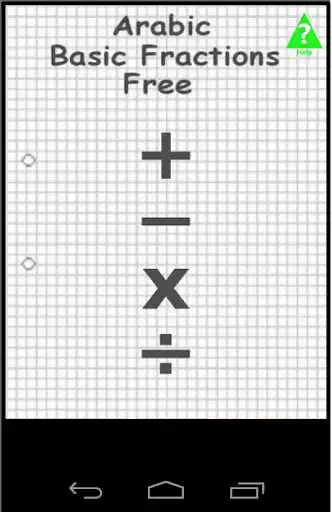 Play Arabic Basic Fractions vAd  and enjoy Arabic Basic Fractions vAd with UptoPlay