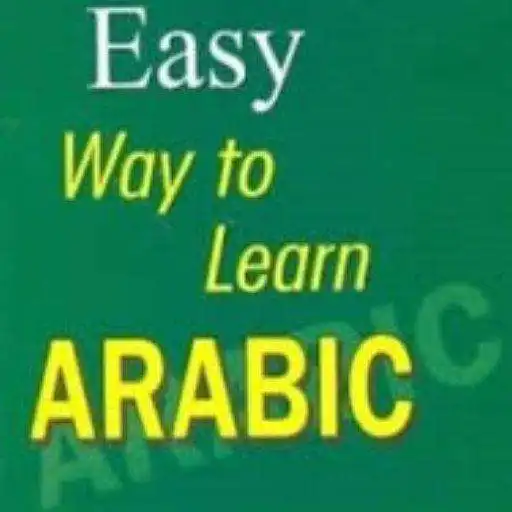 Run free android online Arabic Basic Grammar APK