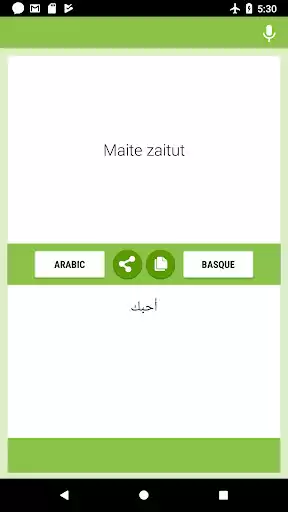 Play Arabic-Basque Translator as an online game Arabic-Basque Translator with UptoPlay