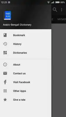 Play Arabic-Bengali Dictionary Play Arabic-Bengali Dictionary