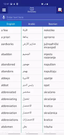Play APK Arabic Bosnian dictionary  and enjoy Arabic Bosnian dictionary with UptoPlay land.dict.dparbs1.free