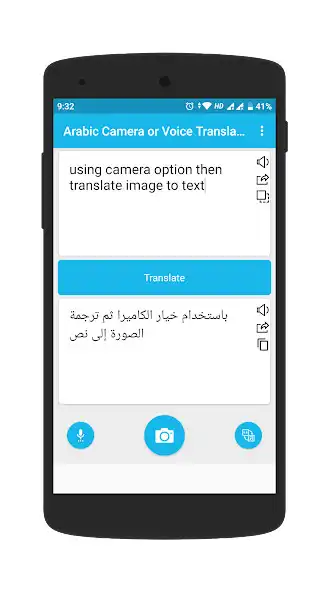 Play Arabic-Camera and Voice Translator as an online game Arabic-Camera and Voice Translator with UptoPlay