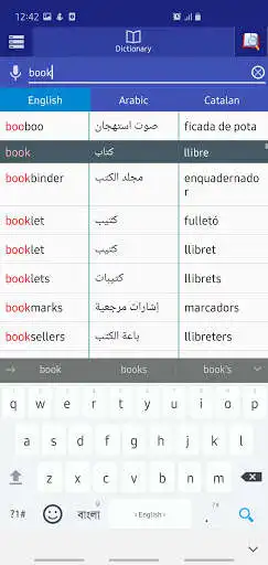 Play Arabic-Catalan Dictionary Play Arabic-Catalan Dictionary