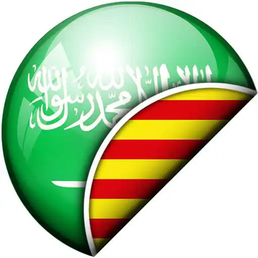 Free play online Arabic-Catalan Translator APK Free play online Arabic-Catalan Translator APK