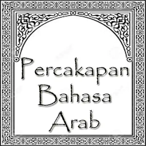 Free play online Arabic conversation APK