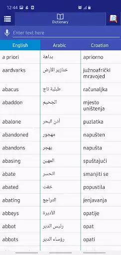 Play Arabic Croatian Dictionary  and enjoy Arabic Croatian Dictionary with UptoPlay