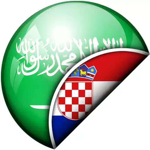 Play Arabic-Croatian Translator APK Play Arabic-Croatian Translator APK