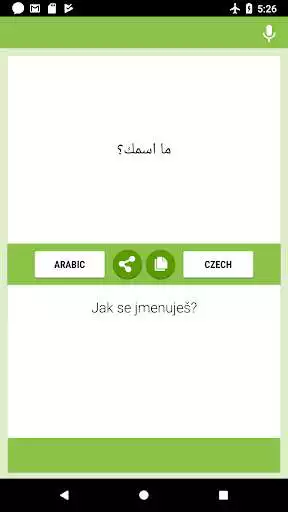 Play Arabic-Czech Translator Play Arabic-Czech Translator