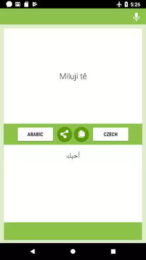 Play Arabic-Czech Translator Play Arabic-Czech Translator