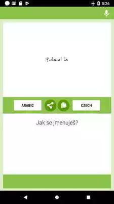 Play Arabic-Czech Translator Play Arabic-Czech Translator