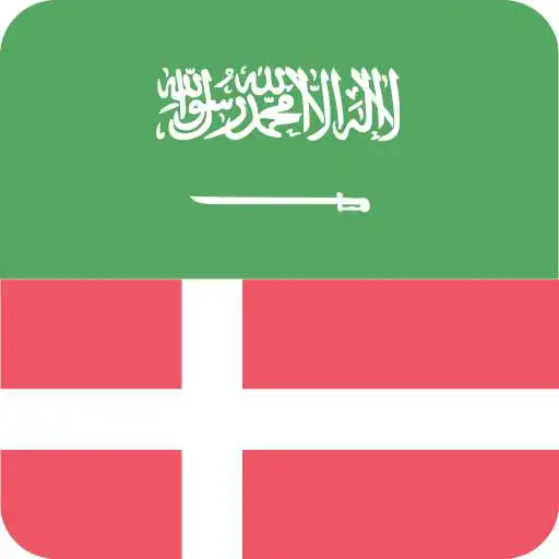 Free play online Arabic-Danish Dictionary APK
