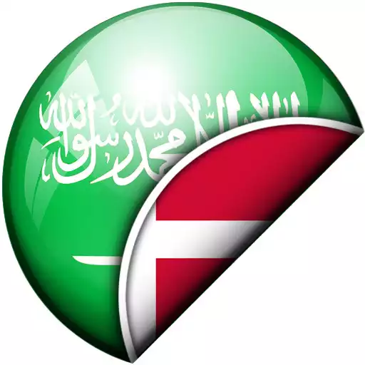 Play Arabic-Danish Translator APK
