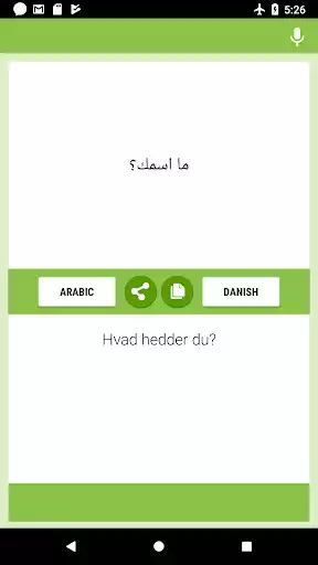 Play Arabic-Danish Translator  and enjoy Arabic-Danish Translator with UptoPlay