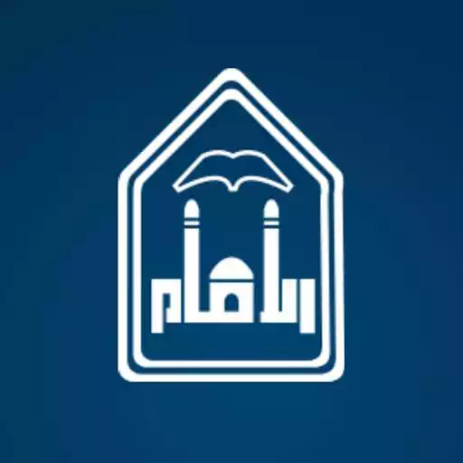 Play Arabic Dictionary from AIIT V2 APK