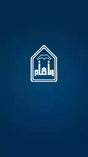 Play Arabic Dictionary from AIIT V2  and enjoy Arabic Dictionary from AIIT V2 with UptoPlay