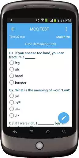 Play Arabic Dictionary Multifunctional as an online game online Arabic Dictionary Multifunctional with UptoPlay Play Arabic Dictionary Multifunctional as an online game Arabic Dictionary Multifunctional with UptoPlay