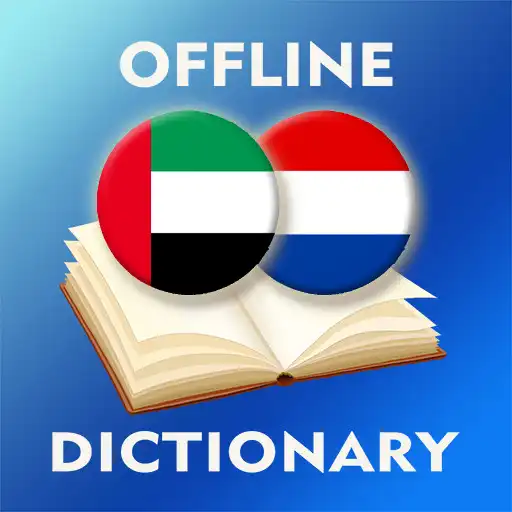 Free play online Arabic Dutch dictionary APK Free play online Arabic Dutch dictionary APK