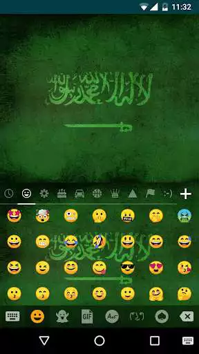 Play Arabic Emoji Keyboard Theme