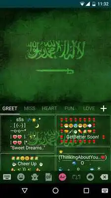 Play Arabic Emoji Keyboard Theme
